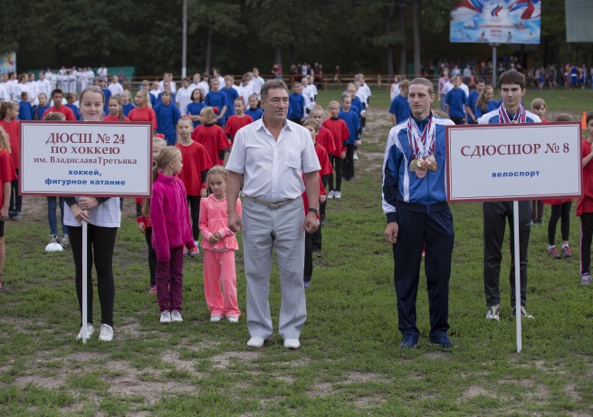 14.1